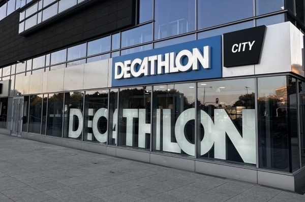 Decathlon City już w Polsce. Pierwszy sklep nowego typu otworzy się w Warszawie. Źródło: Biuro prasowe Decathlon /Decathlon City już w Polsce. Pierwszy sklep nowego typu otworzy się w Warszawie /