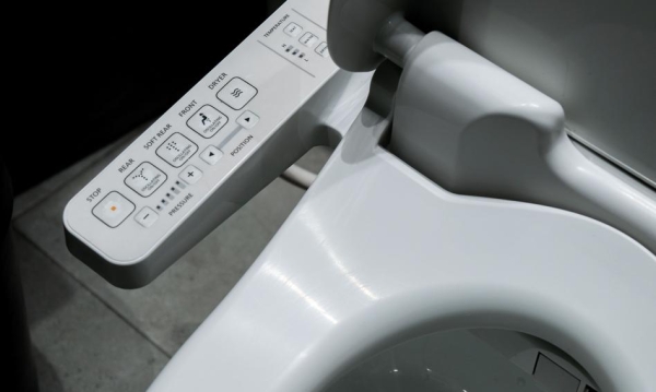 Inteligentne toalety są coraz popularniejsze. Mogą powodować wycieki... danych - INFBusiness