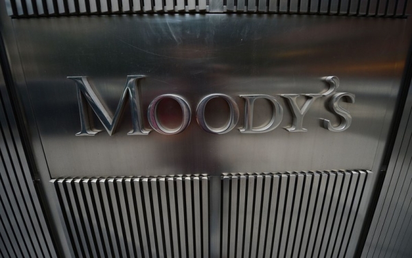 Agencja Moody's /AFP