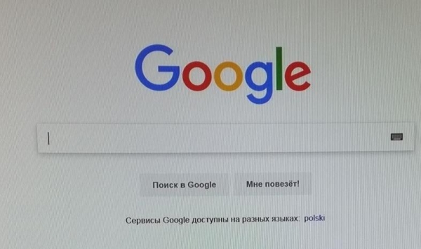 Sąd nałożył grzywnę na Google'a za nieusuwanie nagrań rzekomo &quot;dyskredytujących armię&quot;