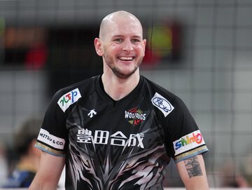 Bartosz Kurek