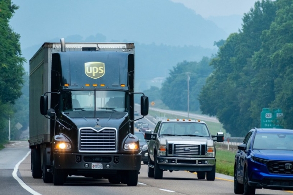 UPS ogłosił, że zwolni 12 tysięcy pracowników /123RF/PICSEL