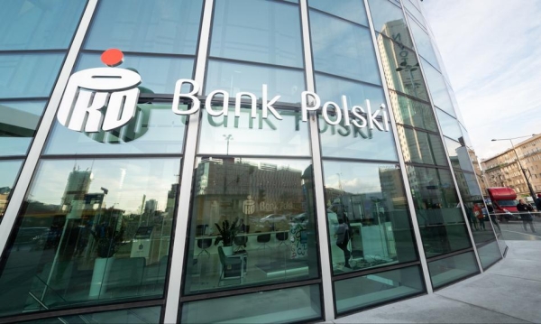 PKO BP wyemituje senioralne obligacje nieuprzywilejowane o łącznej wartości do 1 mld zł - INFBusiness