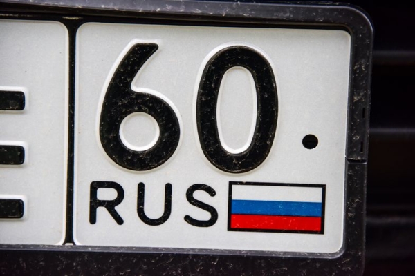 400 euro kary za rosyjskie tablice rejestracyjne w Estonii