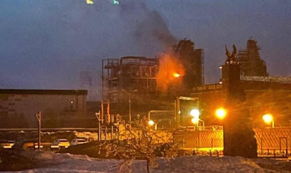 Ukraińcy zaatakowali rafinerię w Niżniekamsku. To jeden z największych zakładów w Rosji