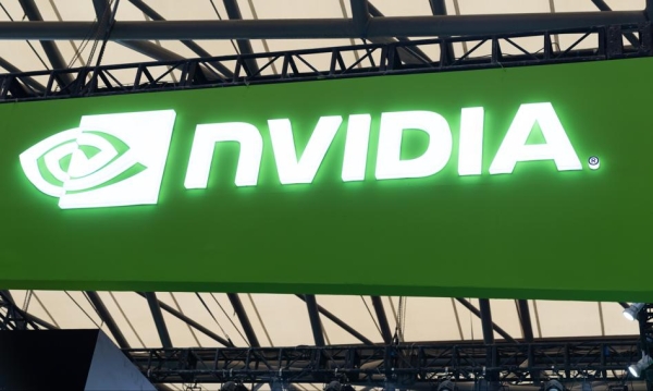 Nvidia zwiększa obecność w Europie. Dyrektor spółki wskazał dwa miasta