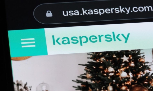 Kaspersky ma bana. Rząd USA zabronił korzystania z rosyjskiego oprogramowania