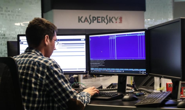 USA nałożyły sankcje na kierownictwo Kaspersky Lab za współpracę z rosyjskimi służbami