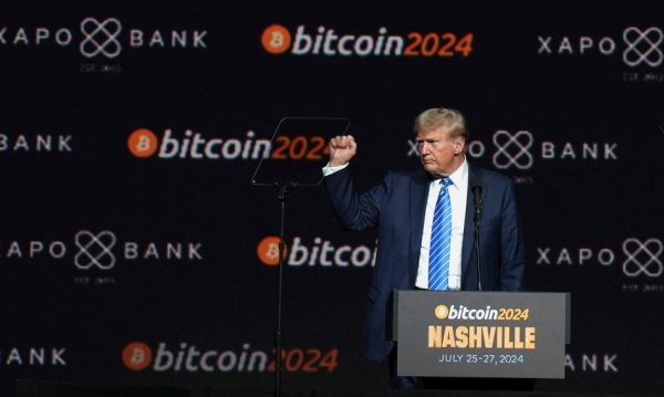 Donald Trump: USA utworzą strategiczną rezerwę bitcoinów, nigdy nie zgodzę się na CBDC