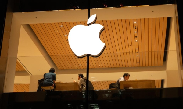 KE kontra Apple. Koniec wieloletniego postępowania antymonopolowego - INFBusiness