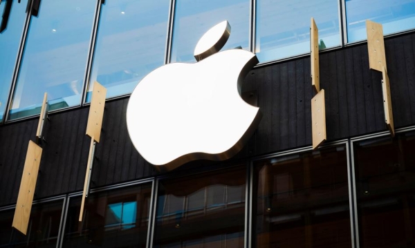 Komisja Europejska kontra Apple. Tym razem chodzi o system operacyjny iPadów - INFBusiness