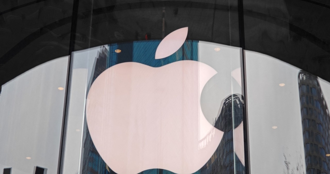 In the next four years, Apple will invest $500 billion in the United States /CFOTO / NurPhoto / NurPhoto via AFP /AFP