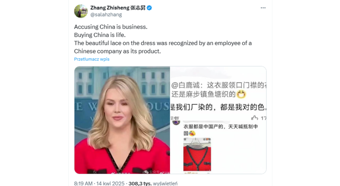 Czerwona sukienka wywołuje szok w Białym Domu: „Zakupy w Chinach to życie” - INFBusiness
