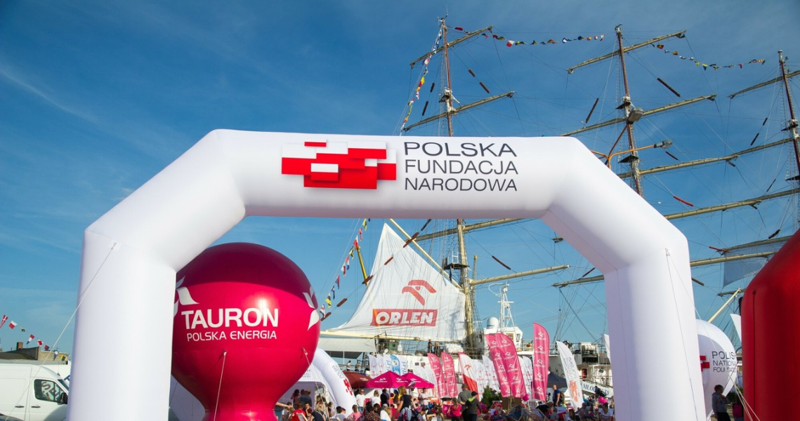 Fundatorami Polskiej Fundacji Narodowej zostały spółki z udziałem Skarbu Państwa /Wojciech Strozyk/REPORTER /East News