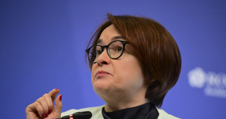 Stopy procentowe w Rosji spadają. Czy bank centralny widzi światło na końcu tunelu? - INFBusiness
