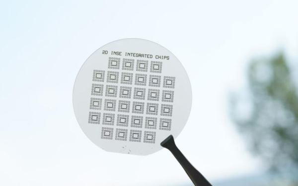 Płytka InSe z Chin bije krzem – co to znaczy dla branży chipów? - INFBusiness