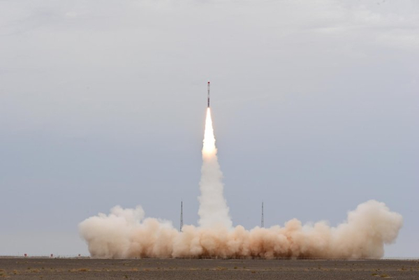 Chińska firma Galactic Energy nie wystrzeliła rakiety satelitarnej Ceres-1 - INFBusiness