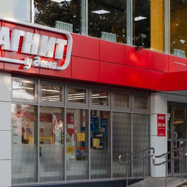 Rosyjskie media: Potężny koncern spożywczy planuje ekspansję. Ukraina na celowniku.