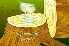 Dlaczego drewniane wesele nazywa się właśnie tak?