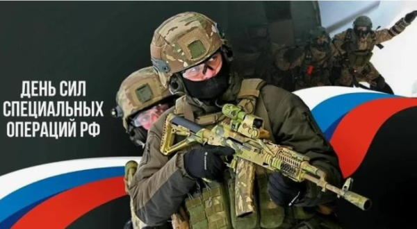 Polskie życie 28 Dzień Sił Operacji Specjalnych w Rosji