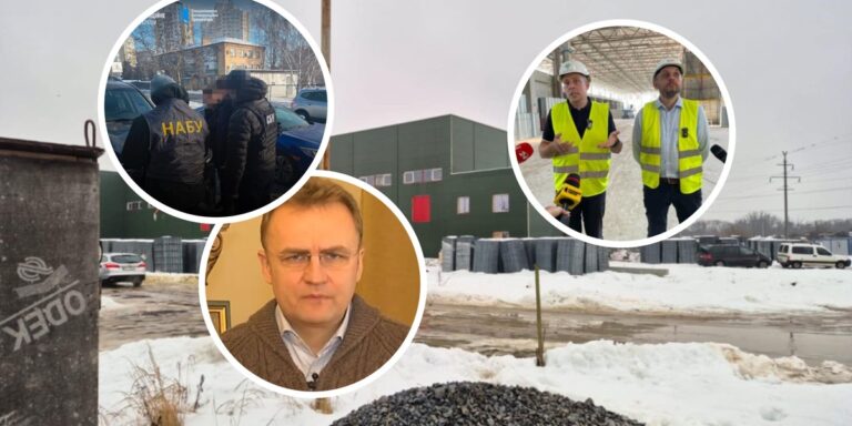 Polski Control Process triumfuje nad Lwowem. Miażdżąca decyzja sądu, ukraińskie biuro antykorupcyjne po stronie Polaków 5