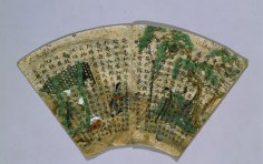 Polskie życie 77 Czym jest suminagashi? O pływających kałamarzach