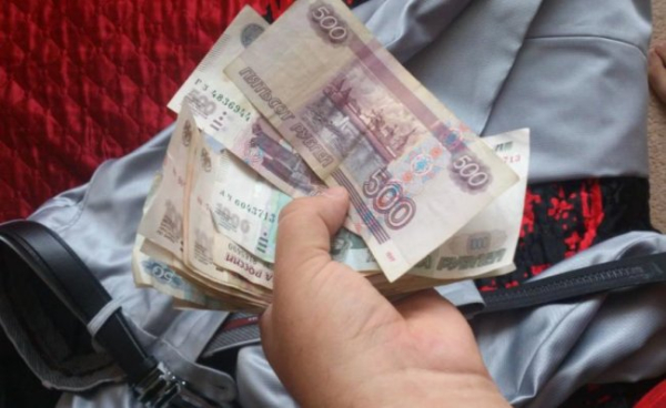 10 miejsc, w których nie powinieneś trzymać pieniędzy