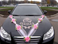 Polskie życie 70 Ślub. Jak udekorować samochód?