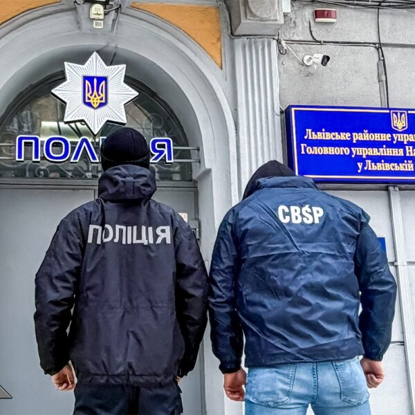 Ujęto we Lwowie 63-letniego Polaka poszukiwanego przez Interpol na podstawie&hellip;