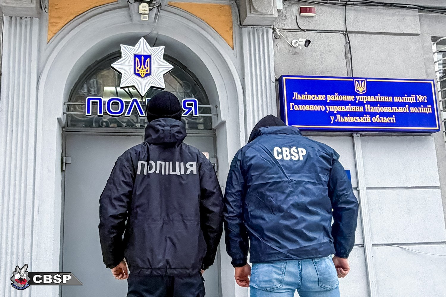 Ujęto we Lwowie 63-letniego Polaka poszukiwanego przez Interpol na podstawie czerwonej noty. 2