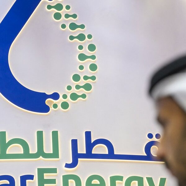 Katastrofa w katarskiej infrastrukturze. Regres o dwie dekady.