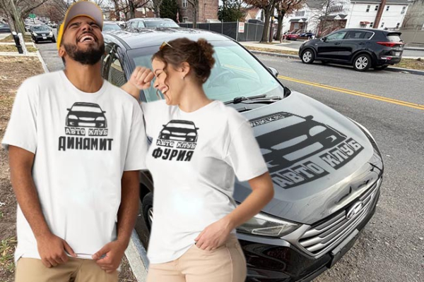 Naklejki winylowe z pseudonimami: jak imię w wirtualnym świecie staje się częścią rzeczywistości 9