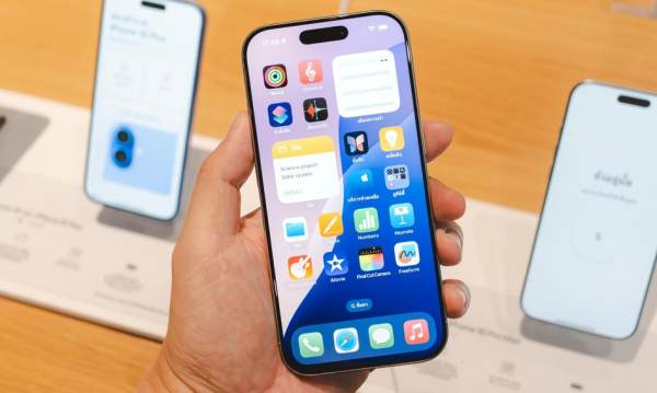 Polskie życie 42 Twój iPhone narażony na atak. Ujawniono narzędzie rosyjskiego wywiadu.