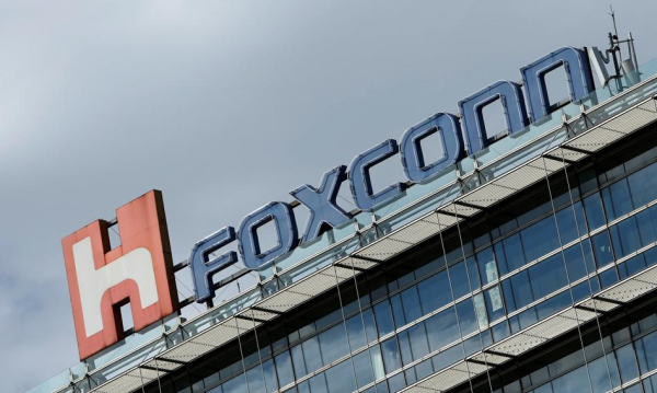 Tajwan zamiast USA? Gigantyczna fabryka możliwa na pouintelowskiej parceli pod&hellip;