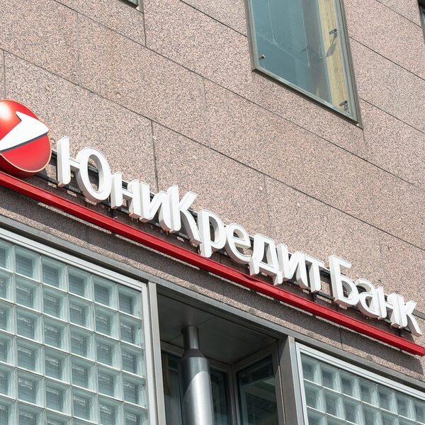 UniCredit, włoski bank, bliski wycofania się z Rosji.