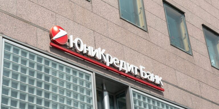 UniCredit, włoski bank, bliski wycofania się z Rosji. 8