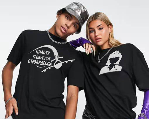 Jakie są zalety naklejek do prasowania na ubrania? 7