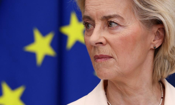 Fiasko apki UE? Złamana momentalnie po starcie