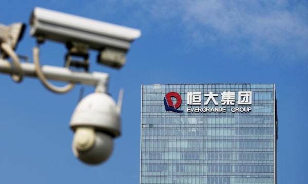 Chiński szok. Prezes budowlanego kolosa Evergrande ujawnia malwersacje i łapówkarstwo.