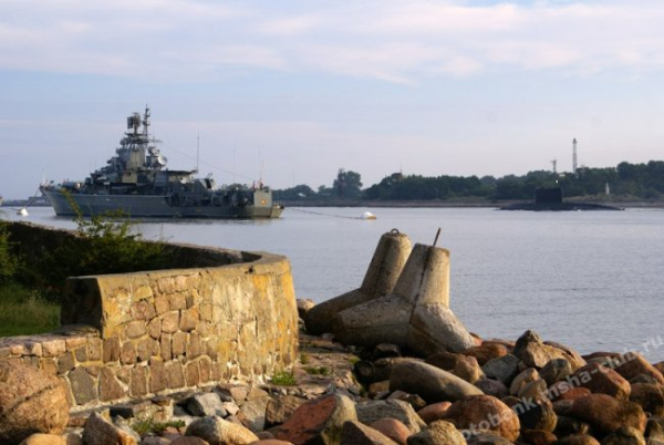 Dzień Floty Pacyfiku Marynarki Wojennej Rosji