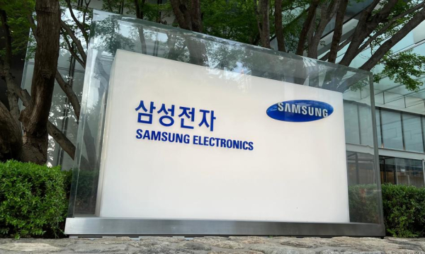 Samsung bez strajku. Kryzys w AI zażegnany w finale.