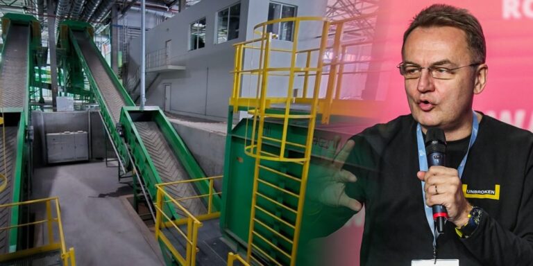 Lwów Usunął Polską Firmę z Budowy. Control Process Wygrał W Sądach, Lecz Przegrywa Na Gruncie 6