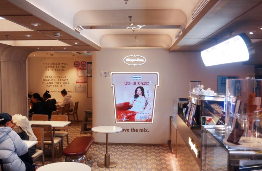 Finał ery Häagen-Dazs w Chinach. Krajowi giganci obejmują przywództwo