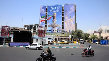 Nieoficjalnie: memorandum o porozumieniu między USA a Iranem możliwe już przyszłym tygodniu